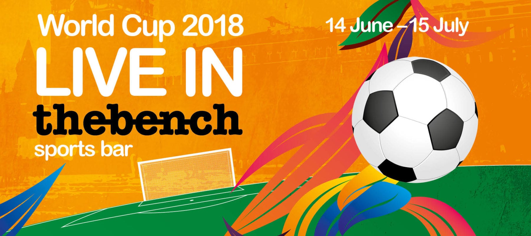 Cheer on England at The Bench Sports Bar this summer!